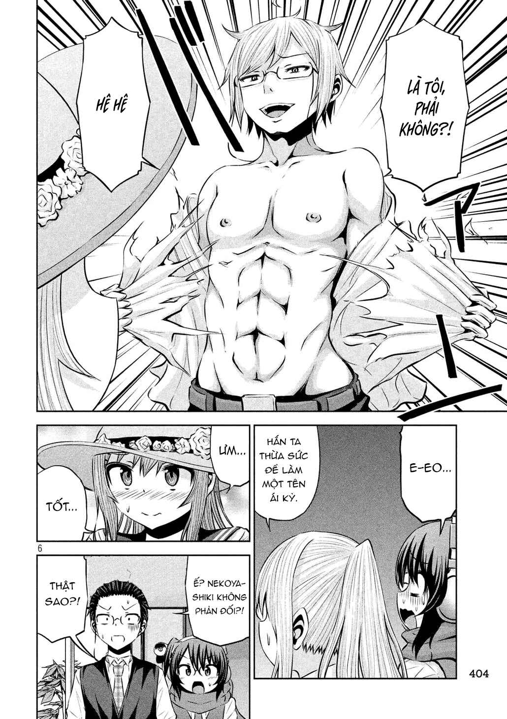 Chapter 55 - Page 6