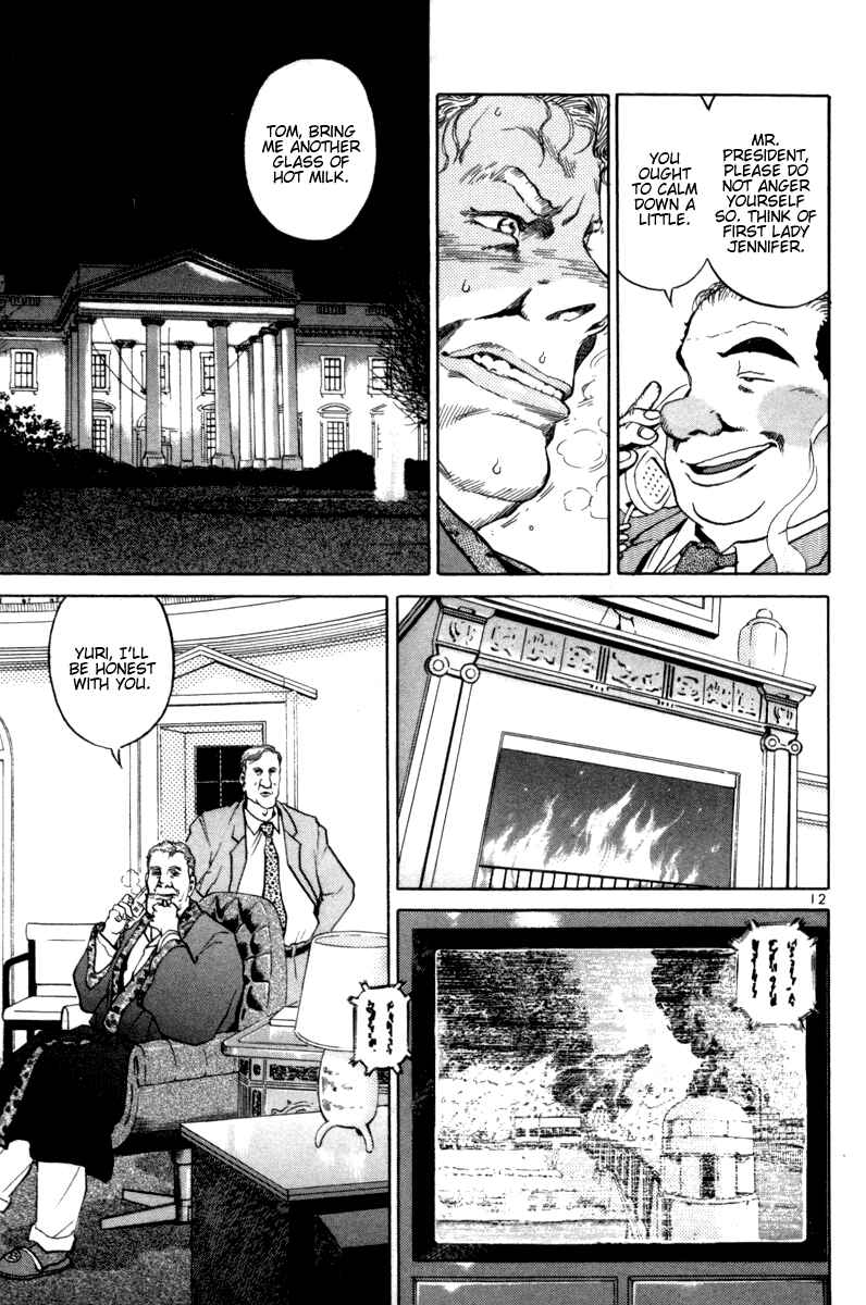 Chapter 100 - Page 11