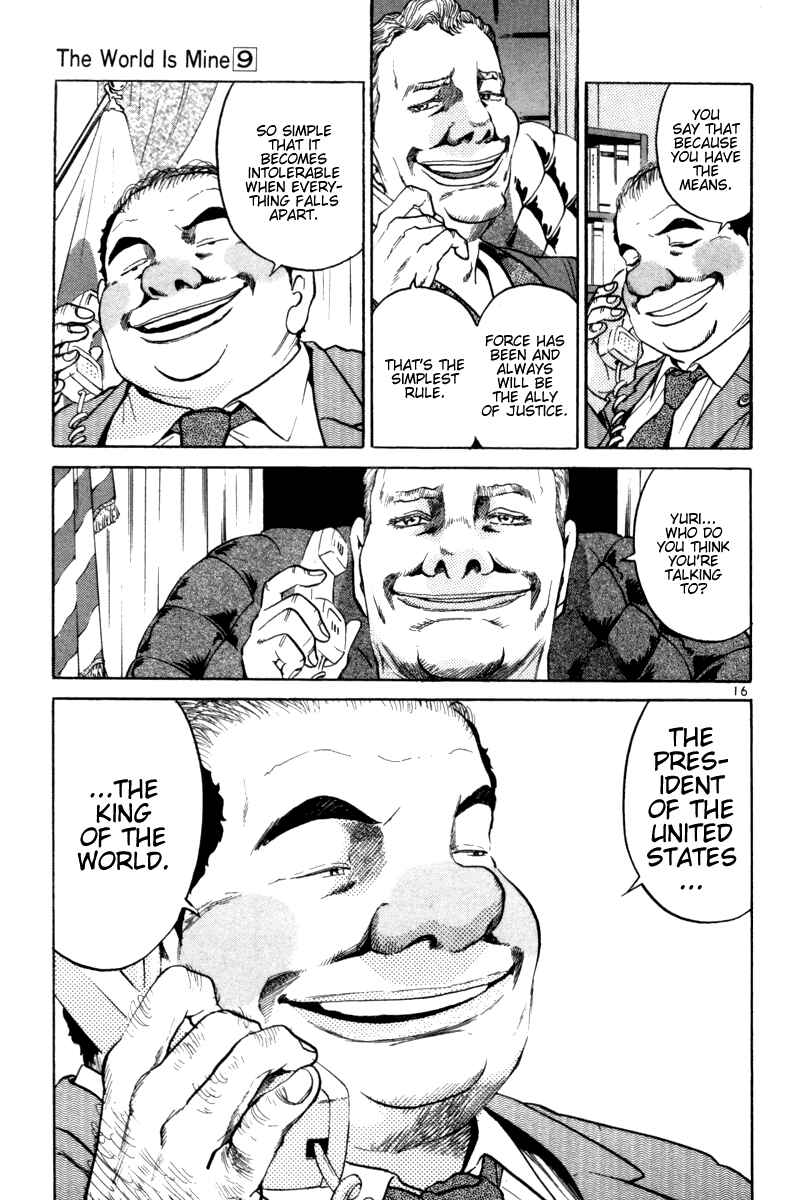 Chapter 100 - Page 15