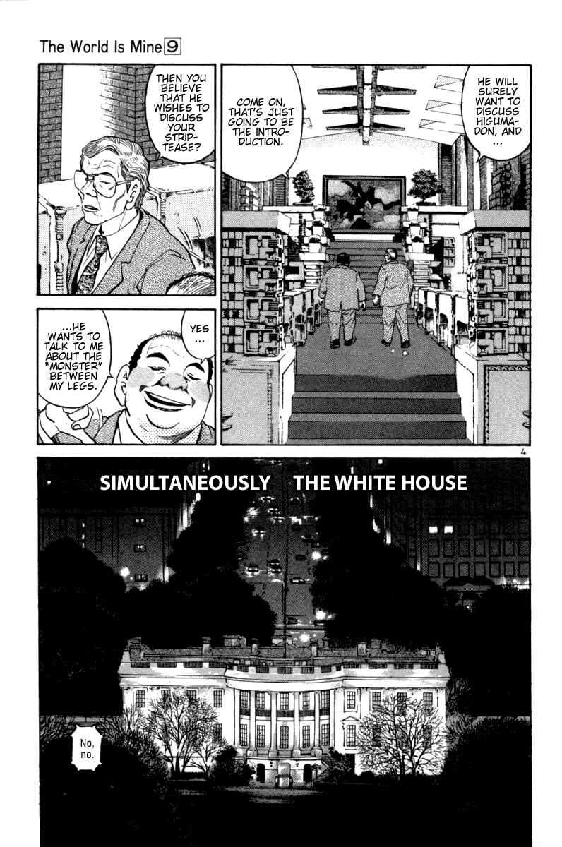 Chapter 100 - Page 3