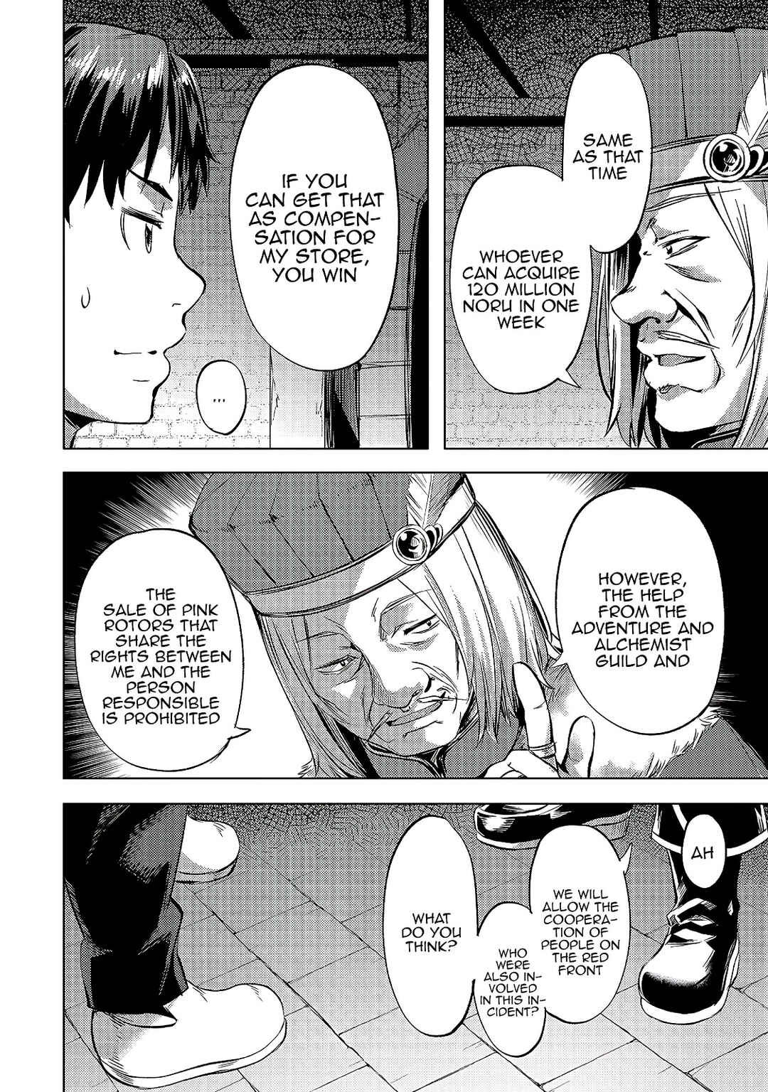 Chapter 24 - Page 21