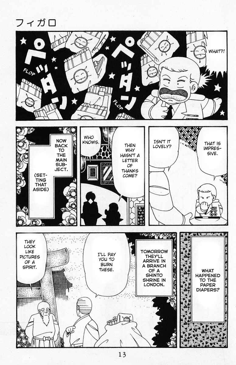Chapter 204.1 - Page 13