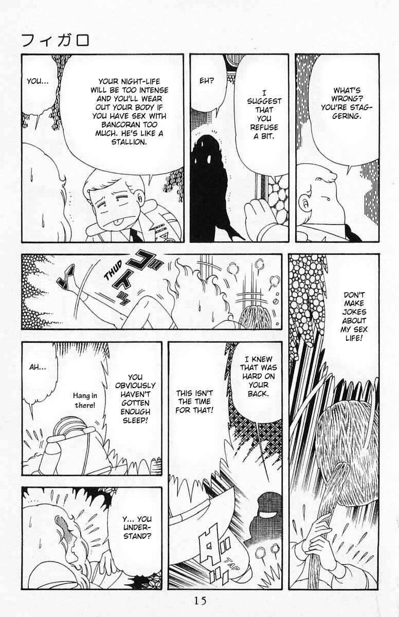 Chapter 204.1 - Page 15