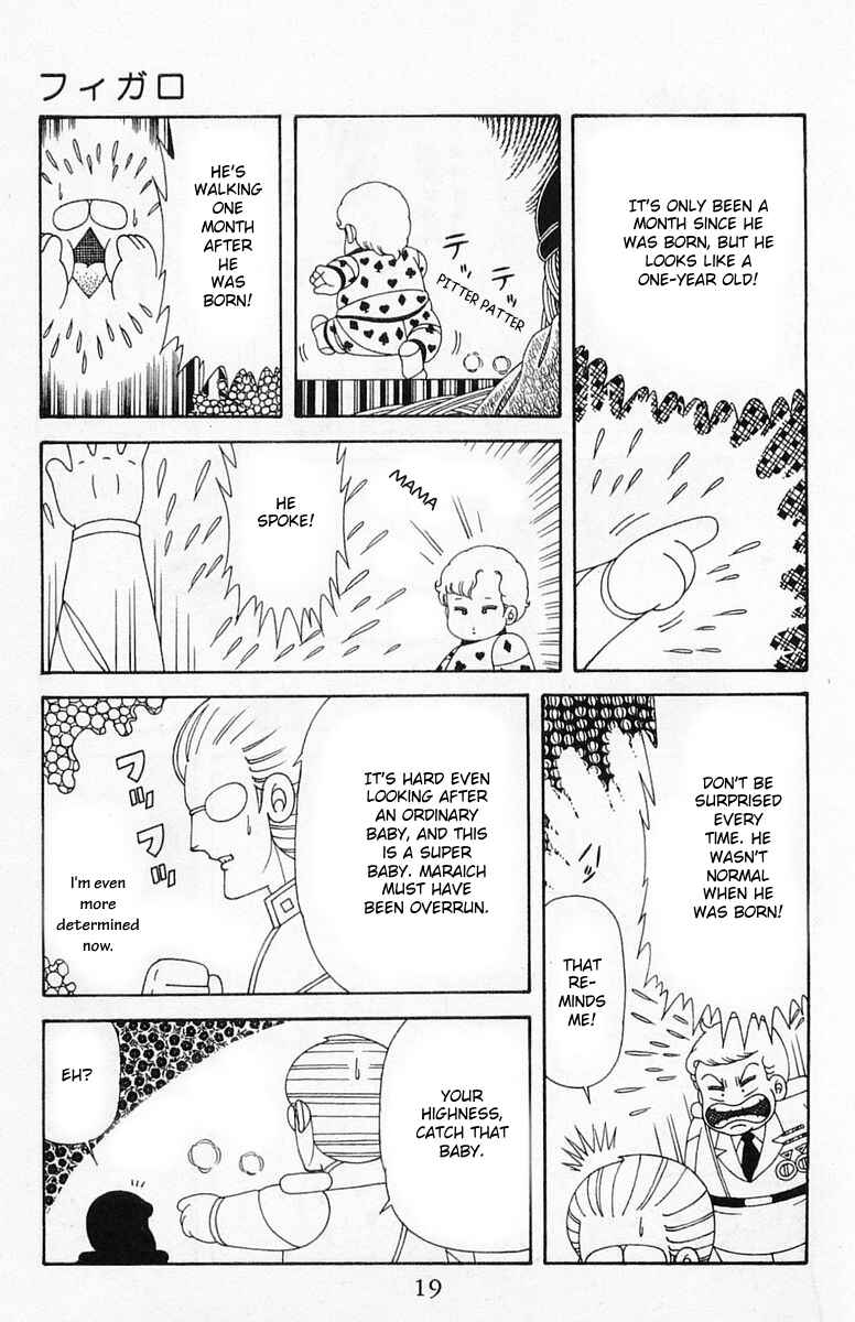 Chapter 204.1 - Page 19