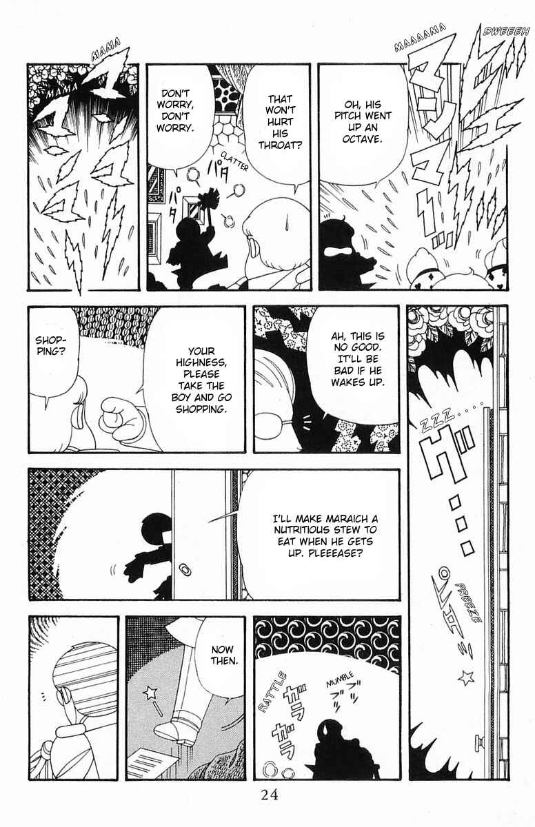 Chapter 204.1 - Page 24