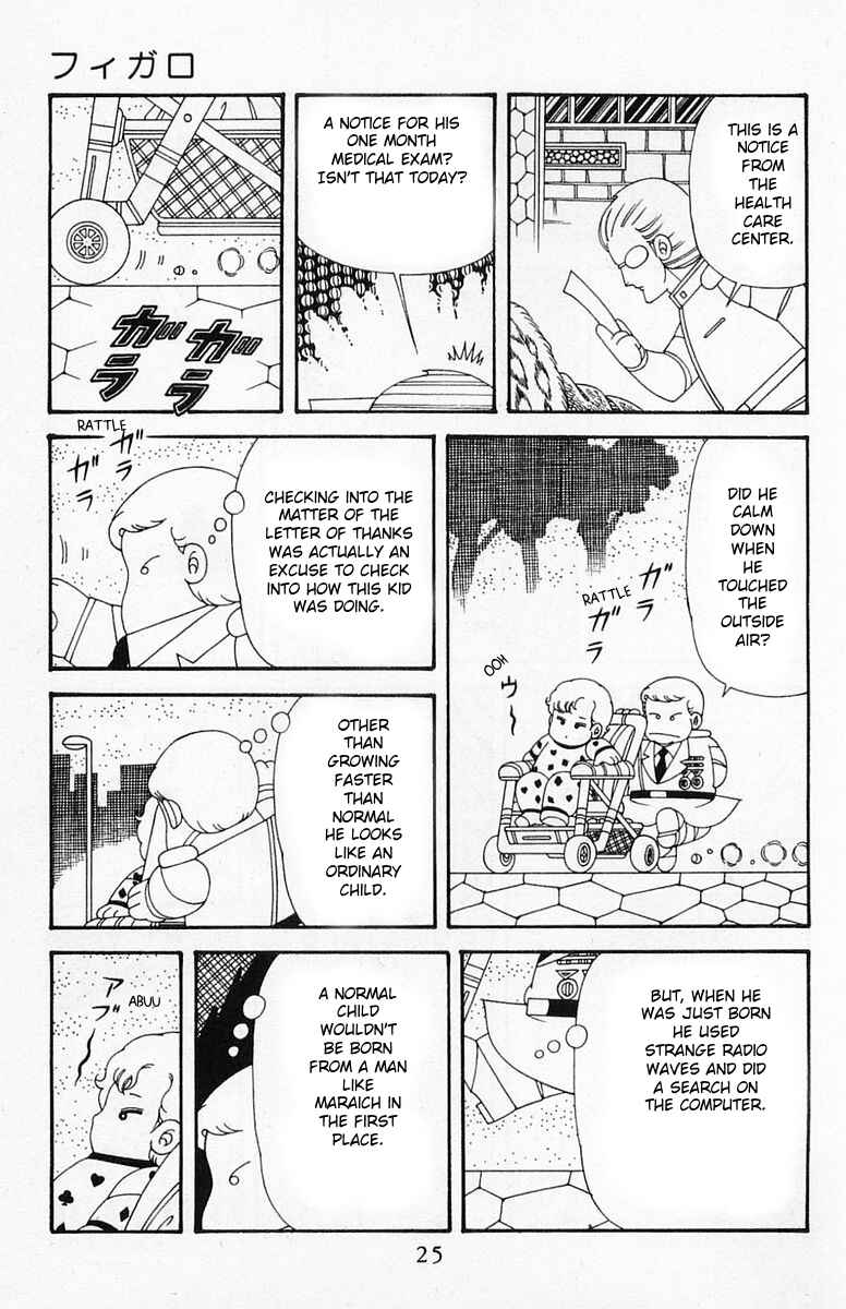 Chapter 204.1 - Page 25
