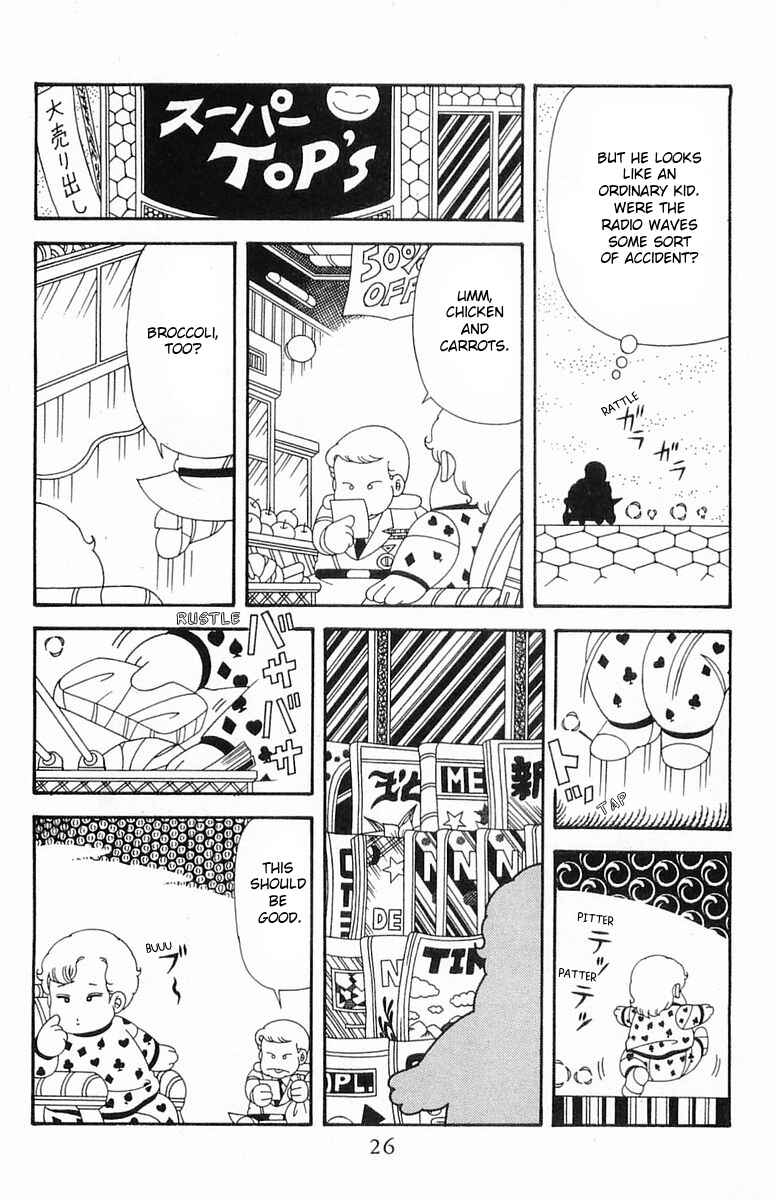 Chapter 204.1 - Page 26