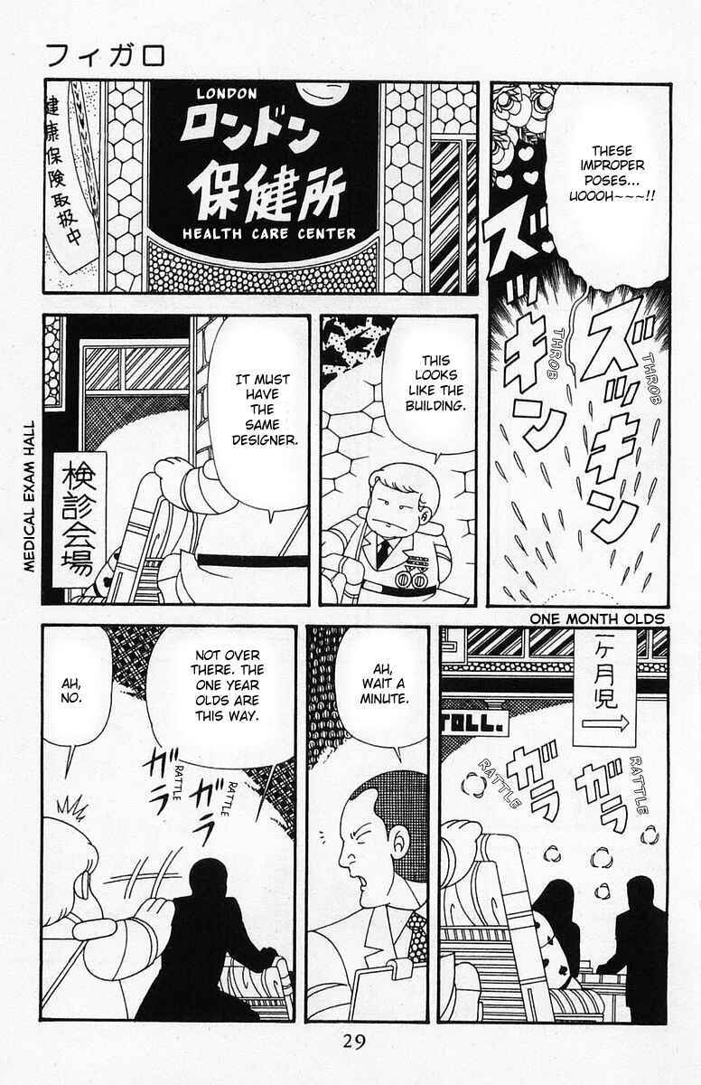 Chapter 204.1 - Page 29