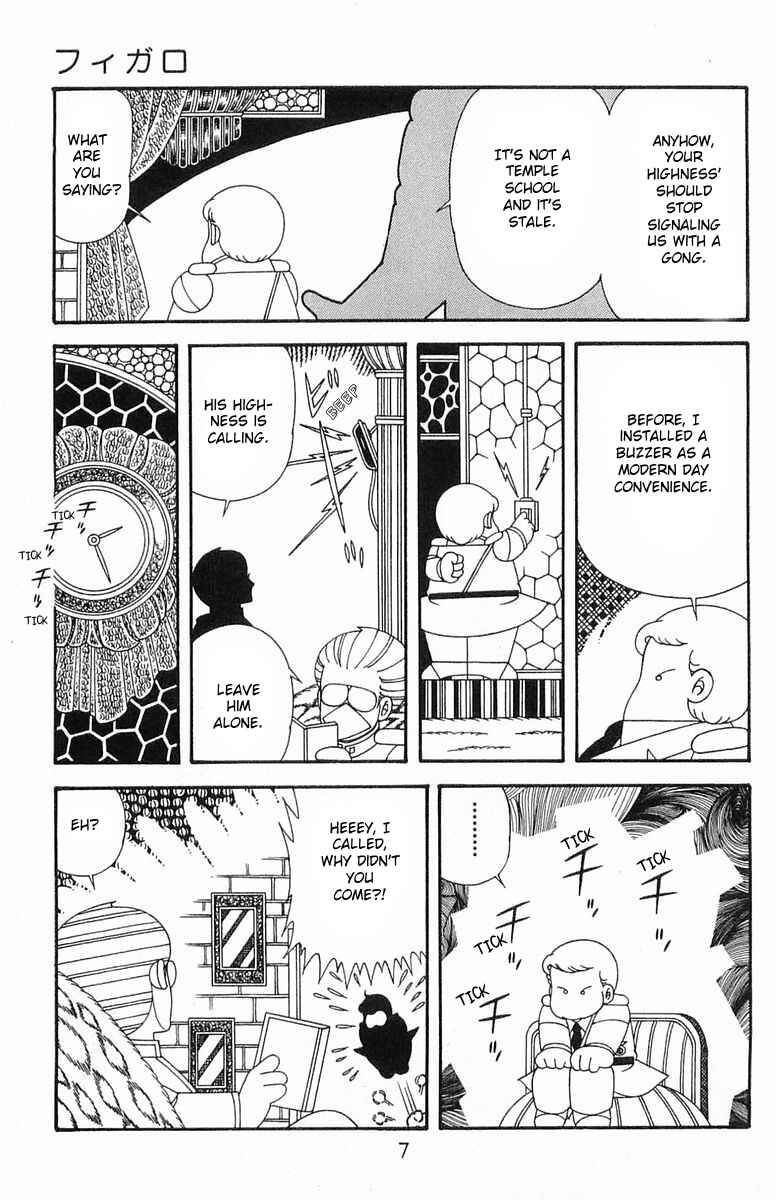 Chapter 204.1 - Page 7