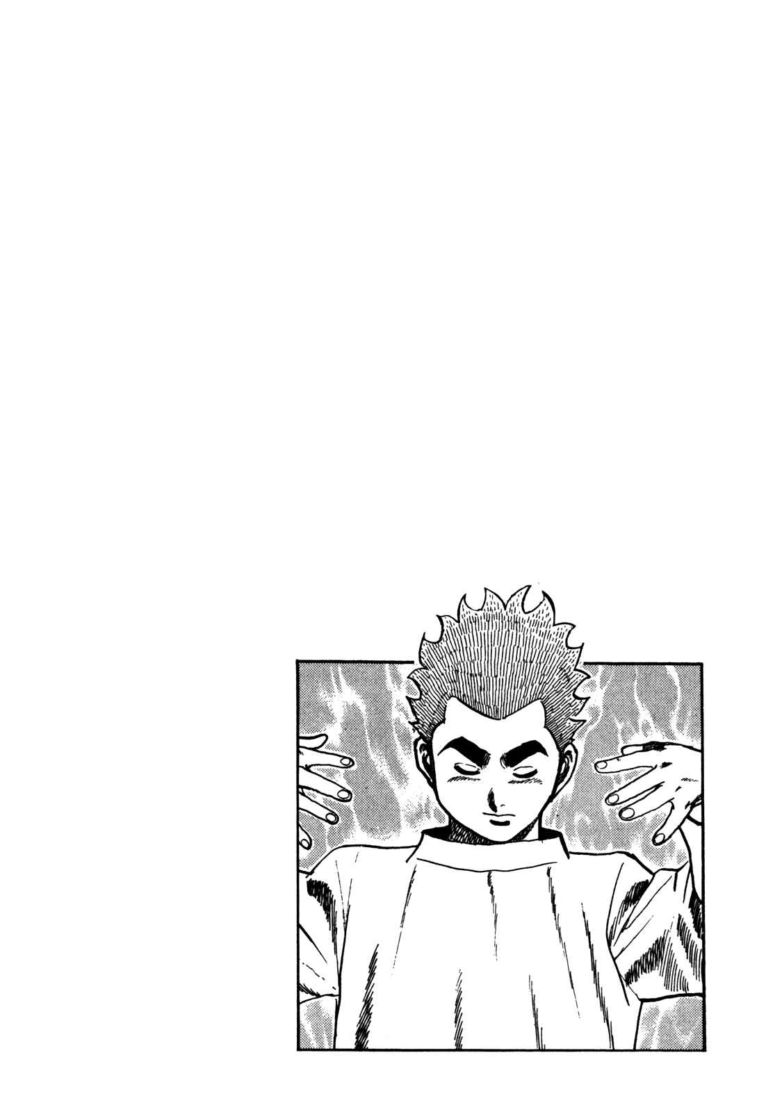 Chapter 94 - Page 22