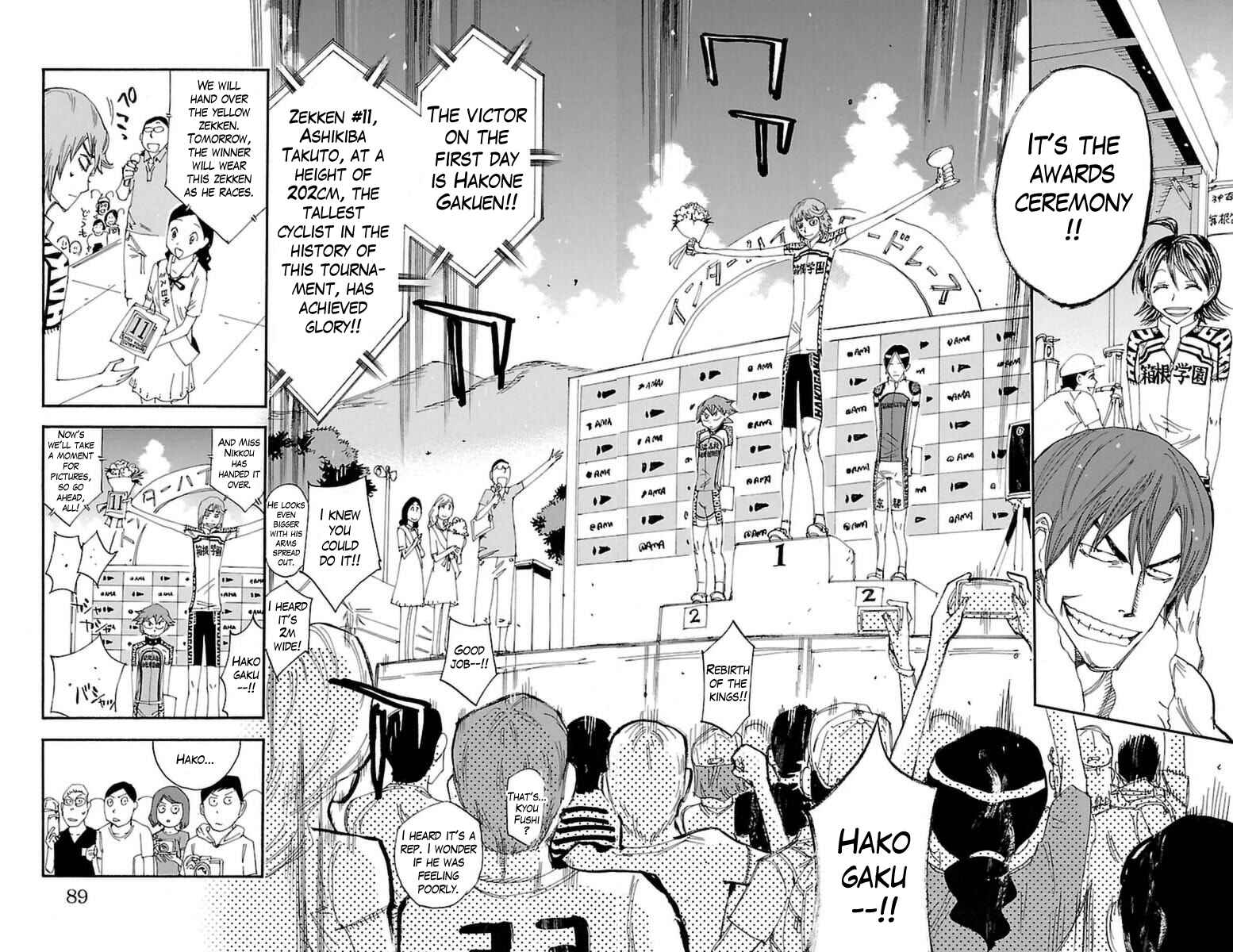 Chapter 350 - Page 14