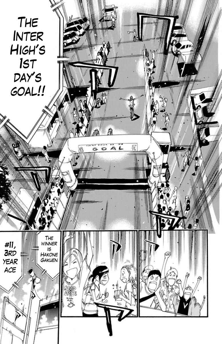 Chapter 350 - Page 4