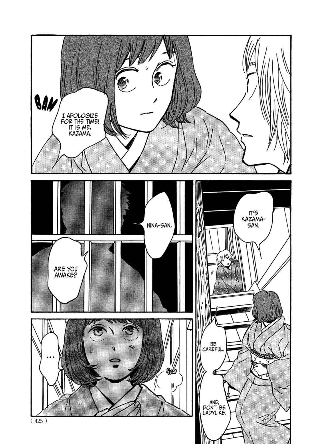 Chapter 60 - Page 25