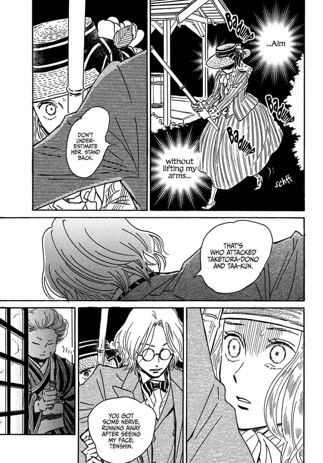 Chapter 60 - Page 7