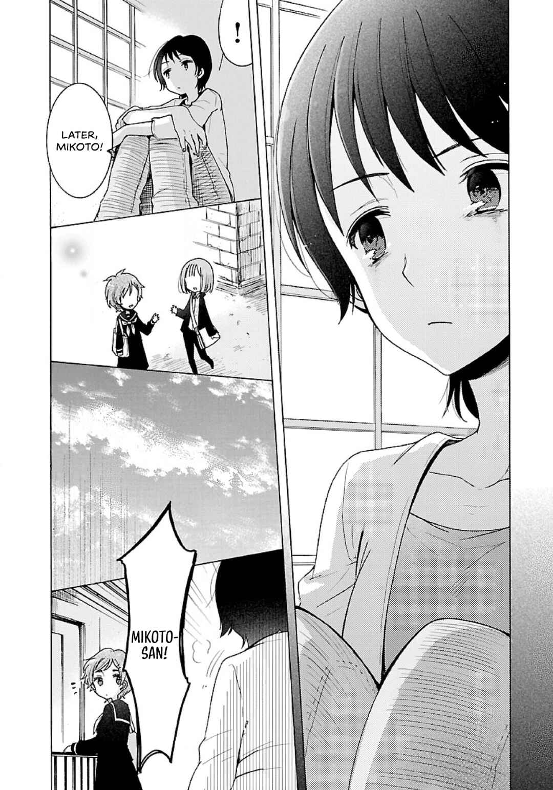 Chapter 12 - Page 1
