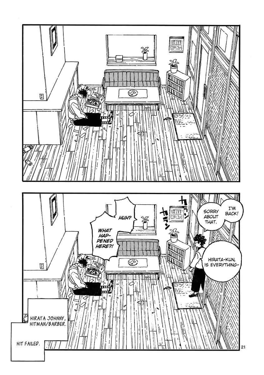 Chapter 24 - Page 24