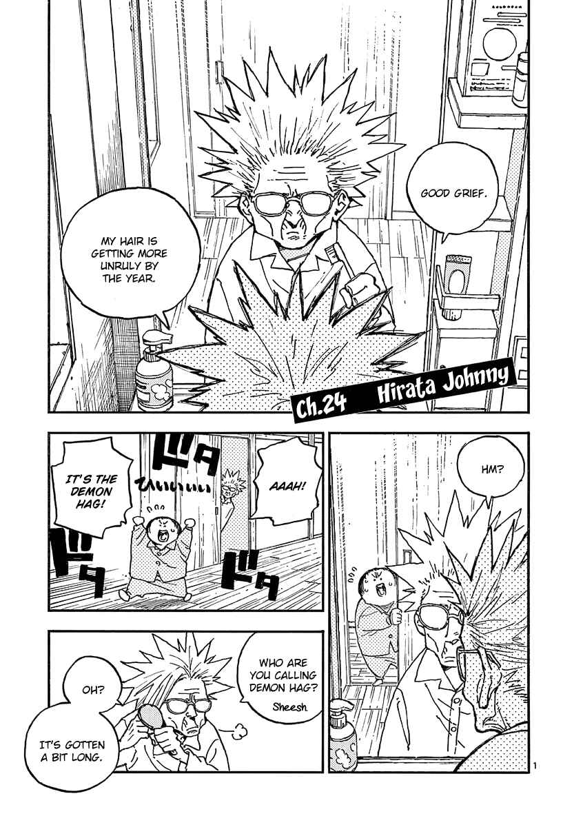 Chapter 24 - Page 4