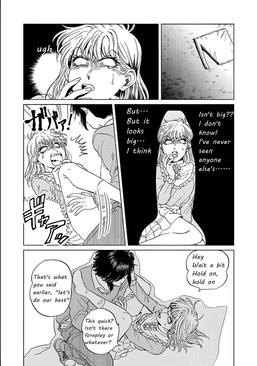 Chapter 16 - Page 15