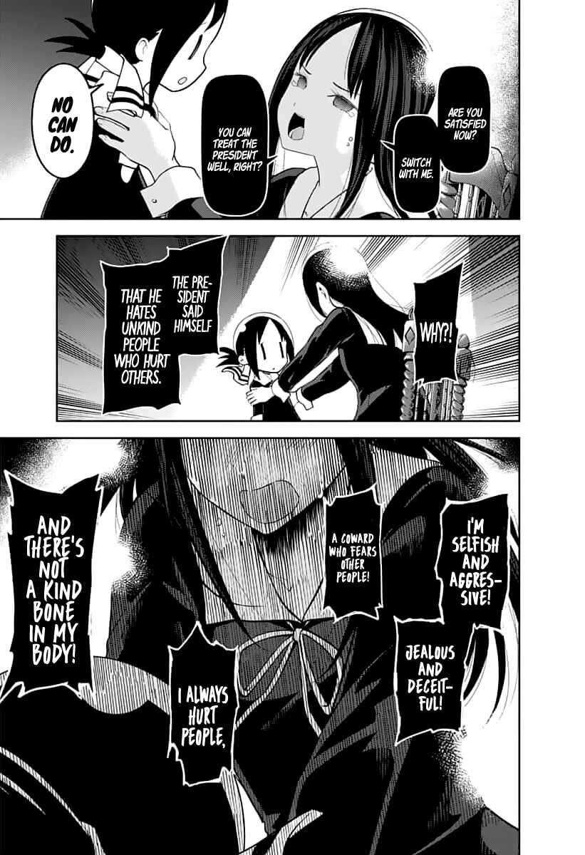 Chapter 146 - Page 14