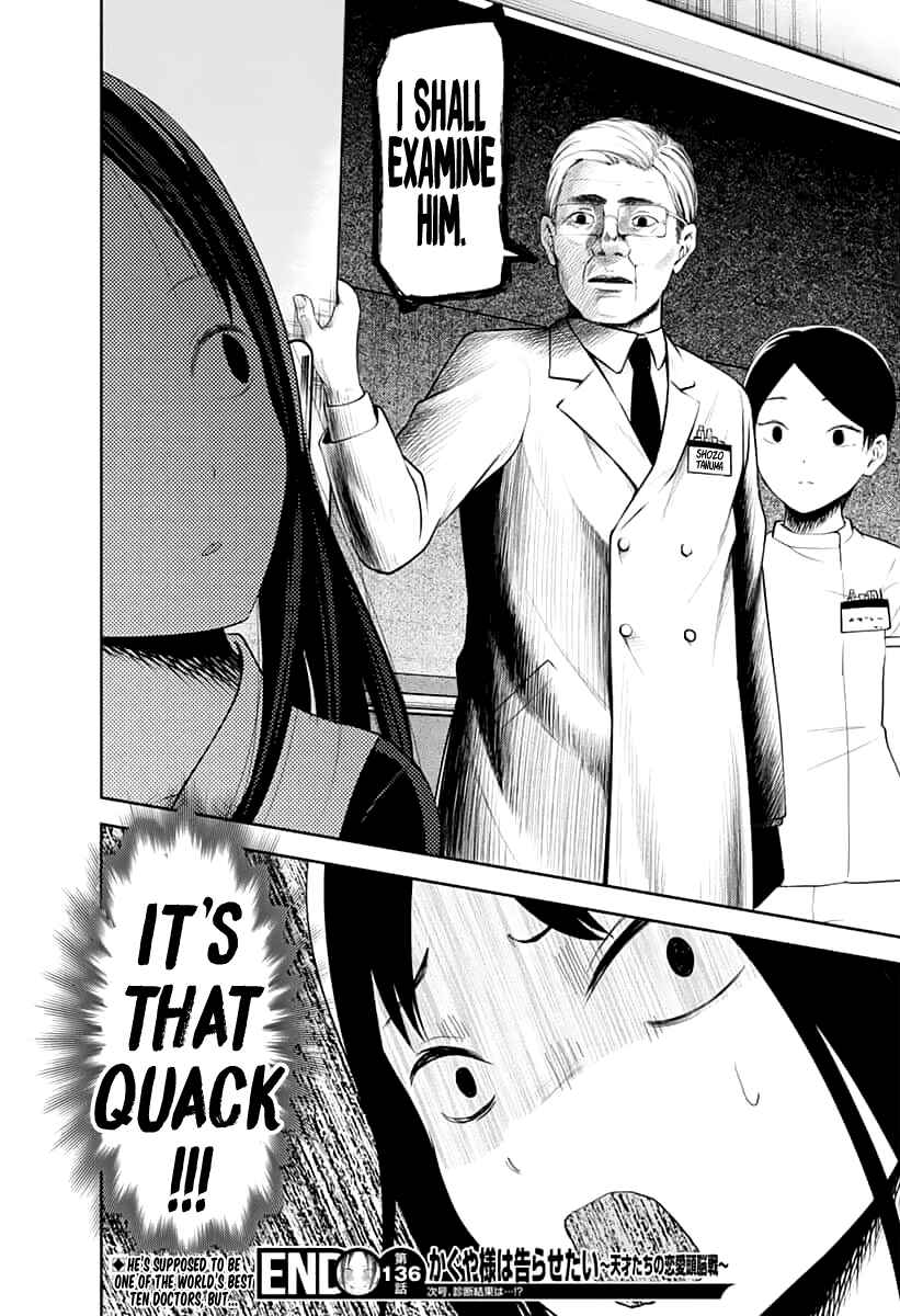 Chapter 146 - Page 19