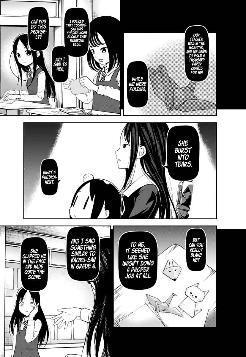 Chapter 146 - Page 6