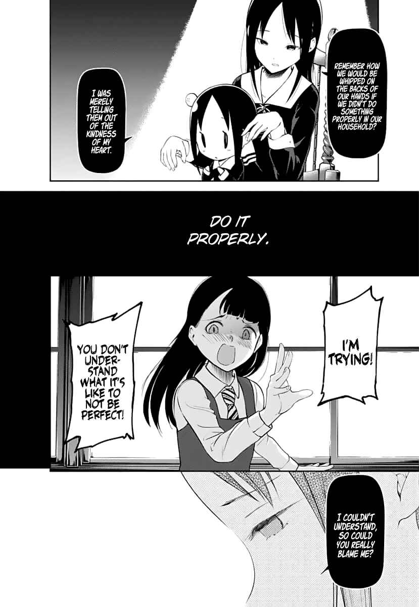 Chapter 146 - Page 7