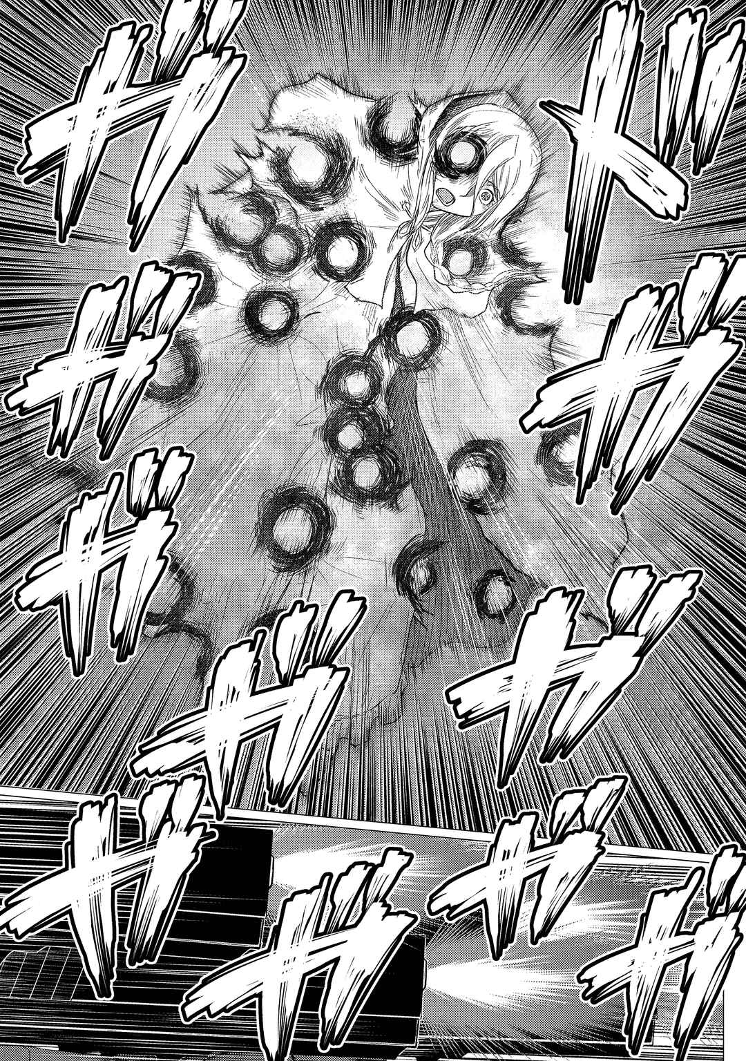 Chapter 77.2 - Page 17