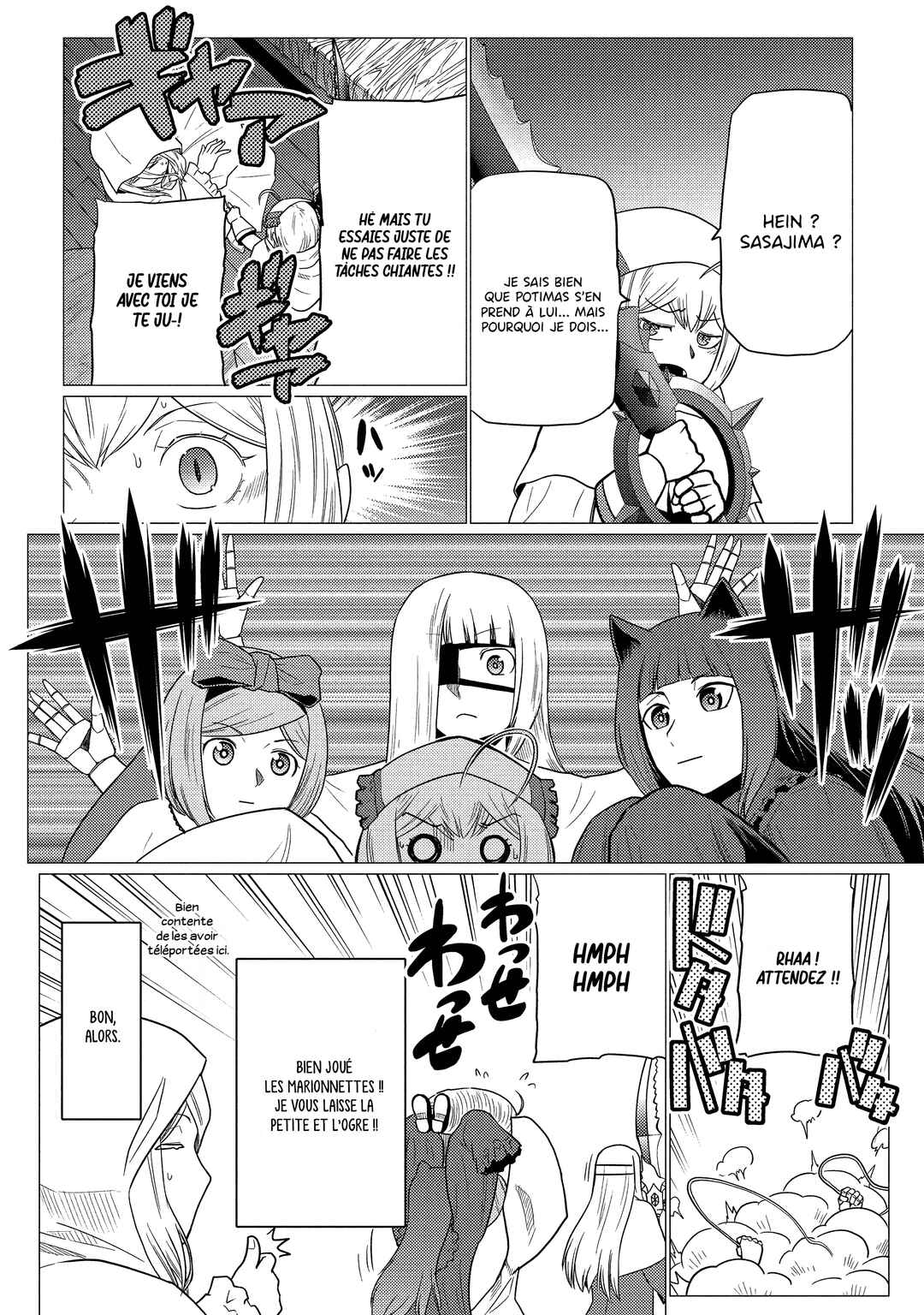 Chapter 77.2 - Page 5