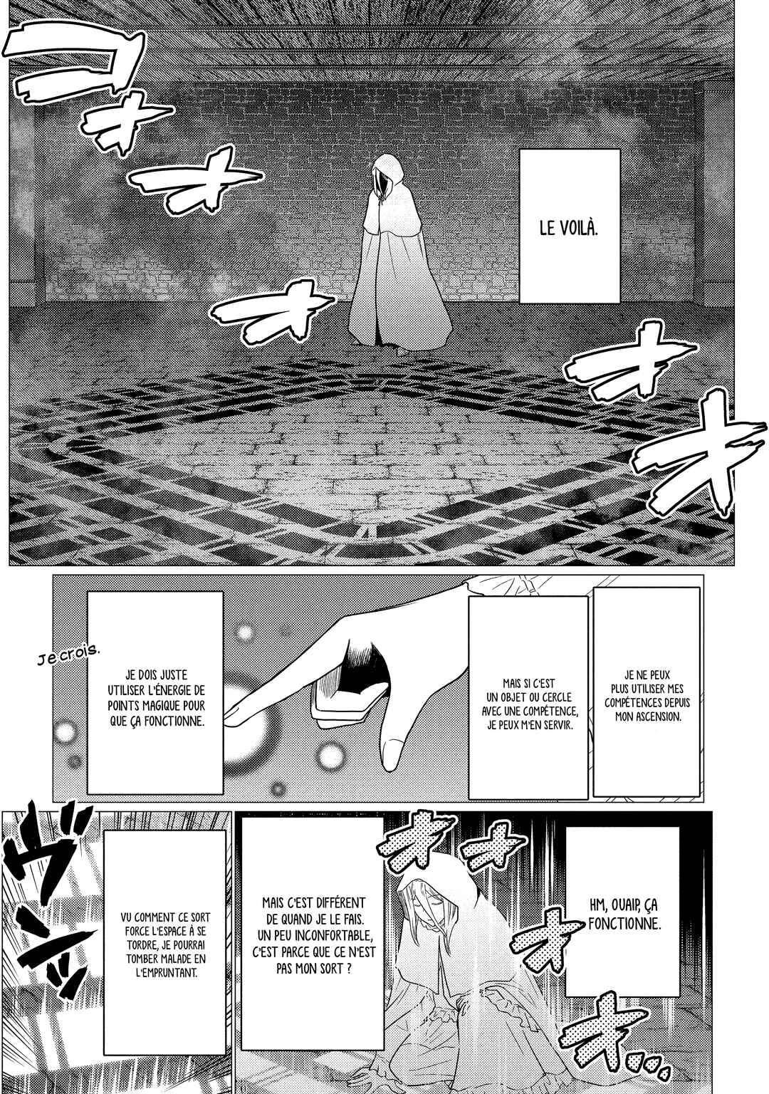 Chapter 77.2 - Page 7