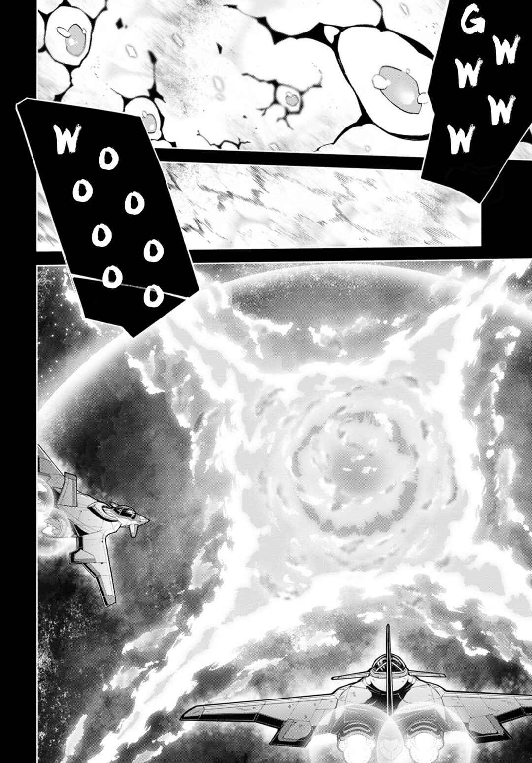 Chapter 0 - Page 32