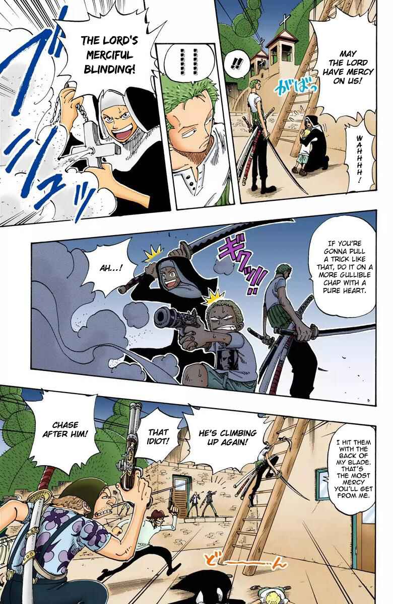 Chapter 108 - Page 12