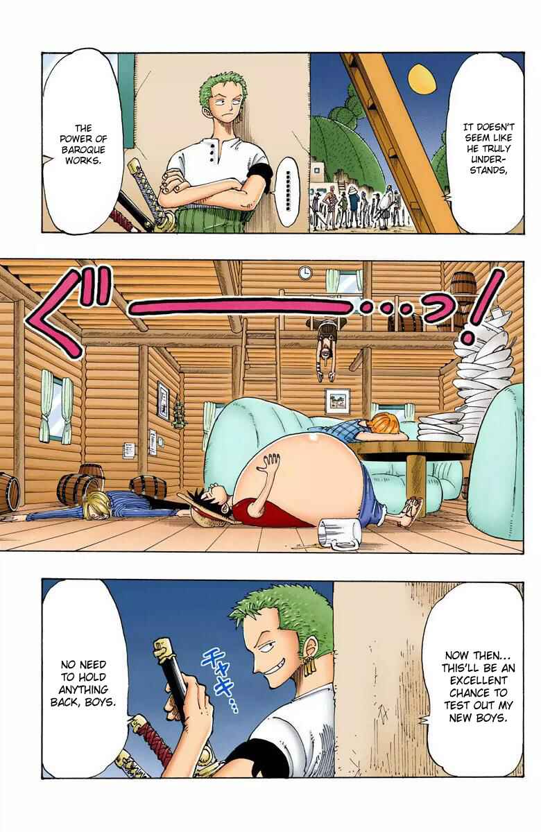 Chapter 108 - Page 4