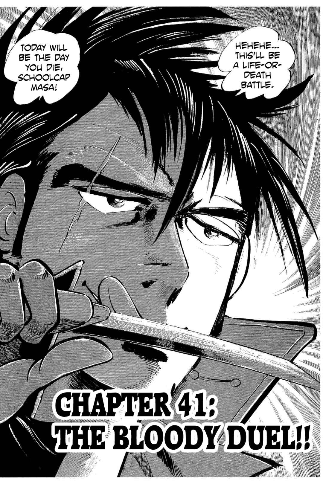 Chapter 41 - Page 1