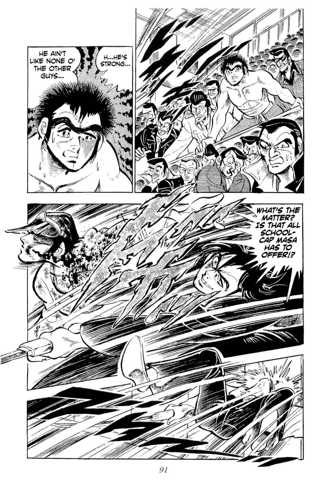 Chapter 41 - Page 7