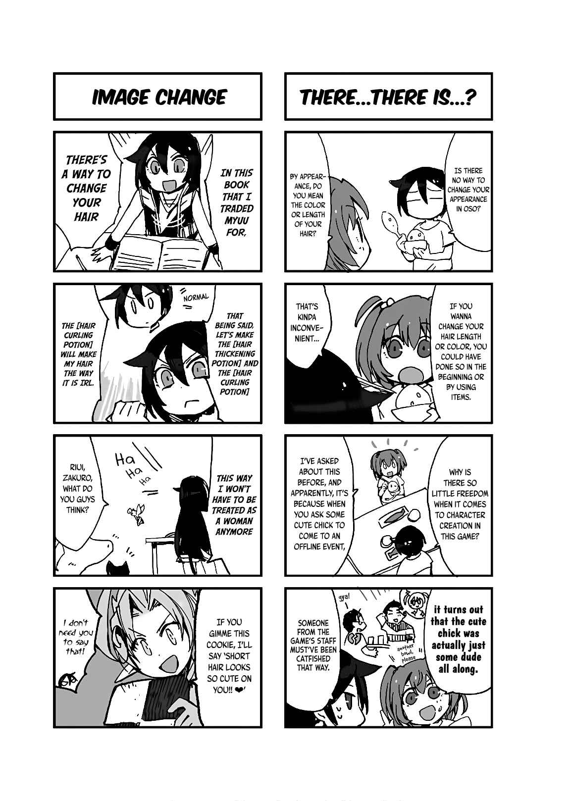 Chapter 58.5 - Page 2