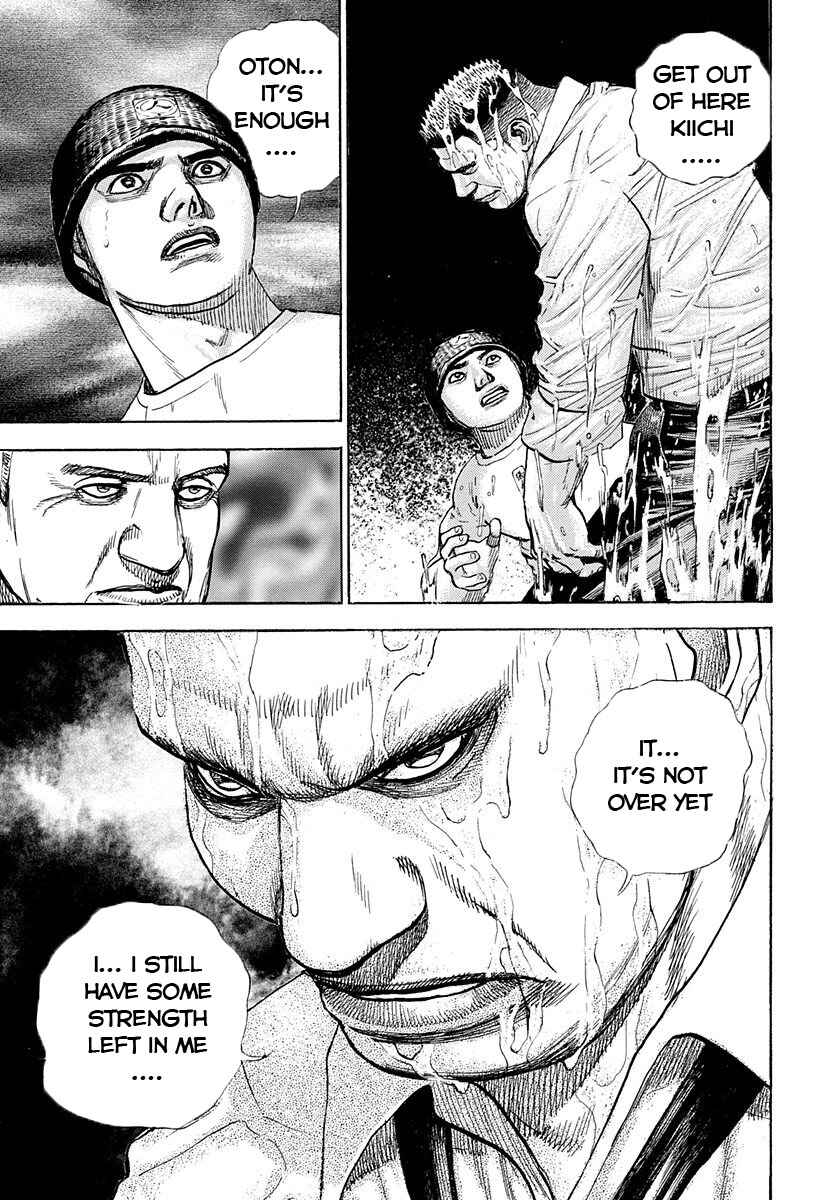 Chapter 383 - Page 7