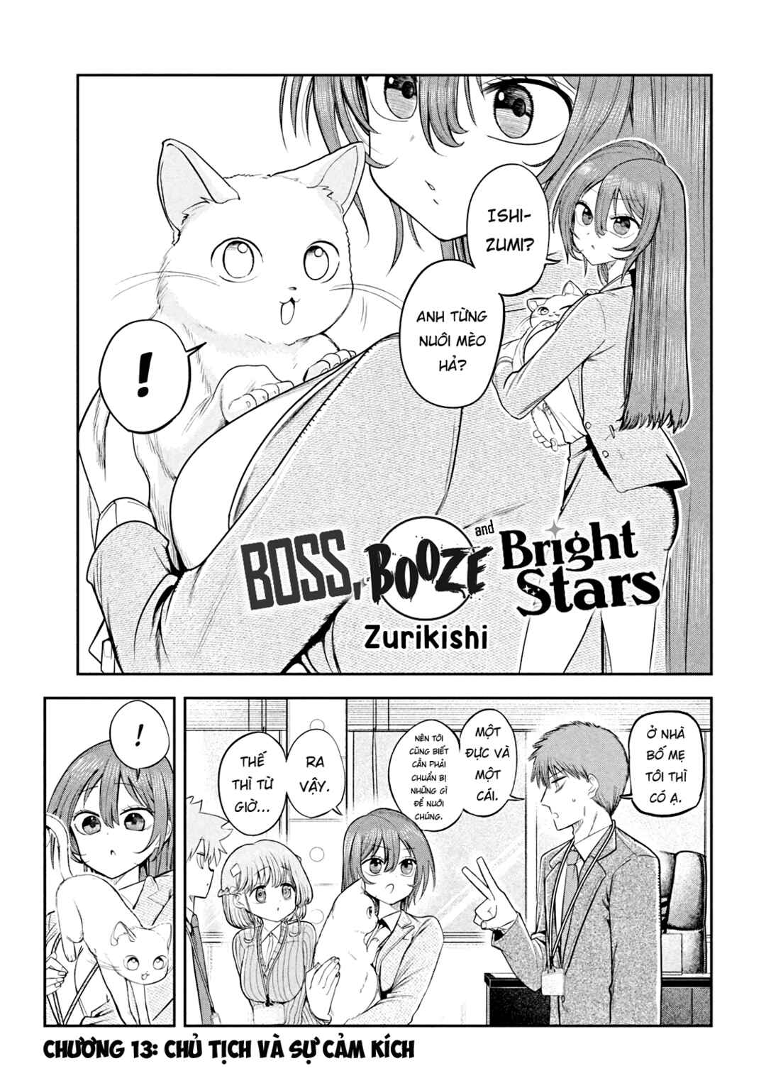 Chapter 13 - Page 2