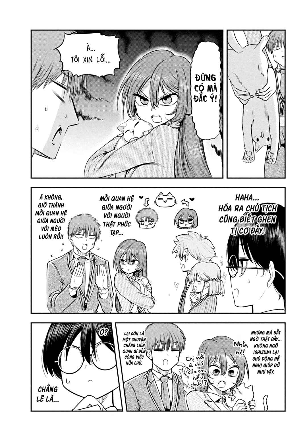 Chapter 13 - Page 4