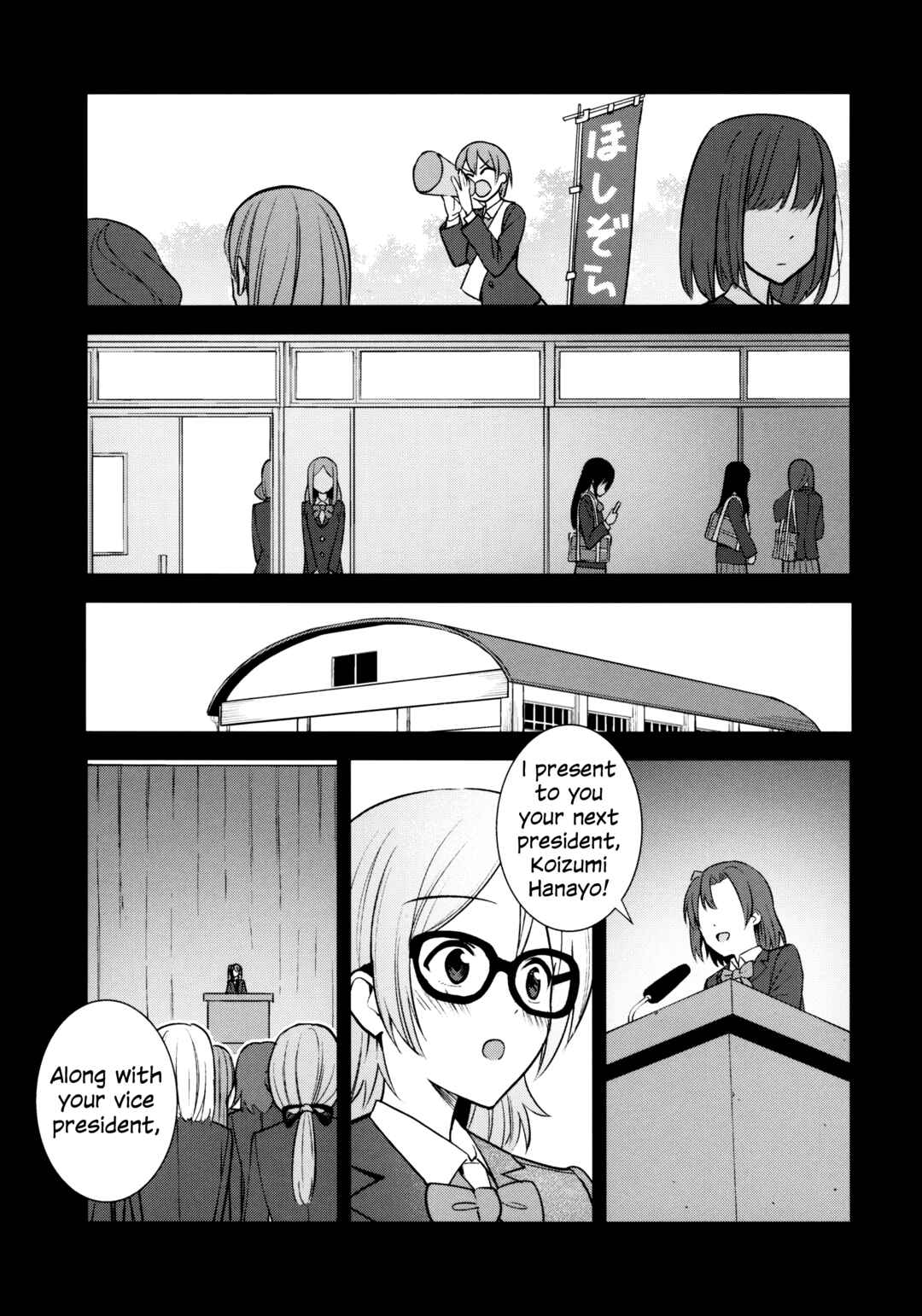 Chapter 3.5 - Page 25