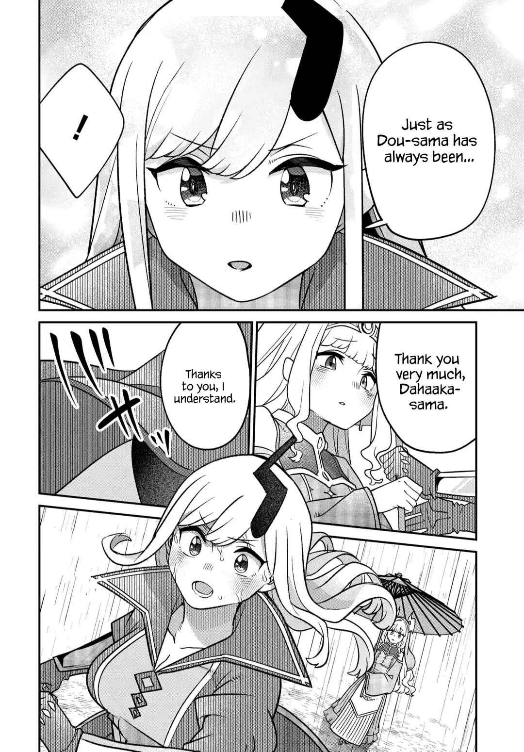 Chapter 45 - Page 21