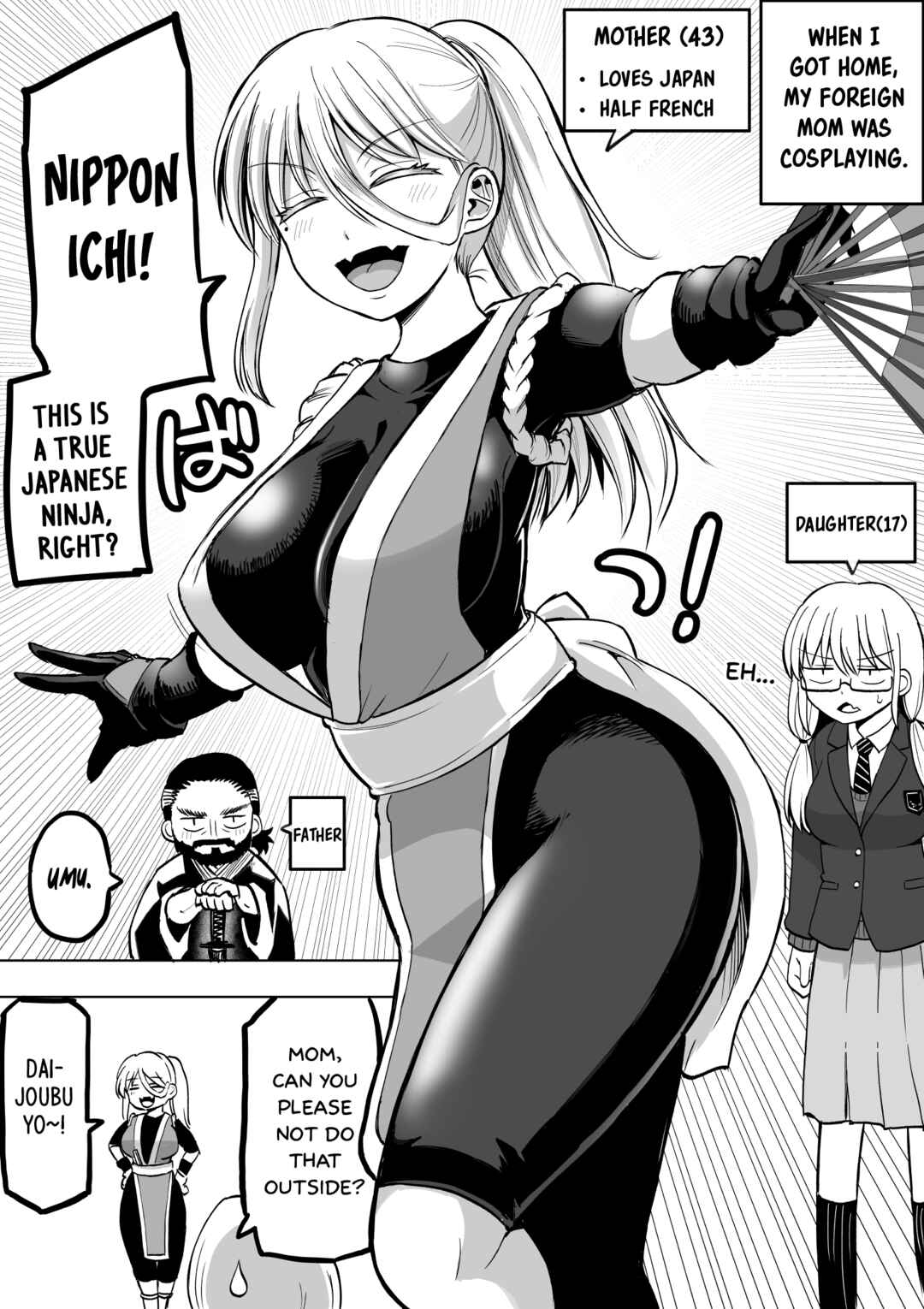 Chapter 124.5 - Page 2
