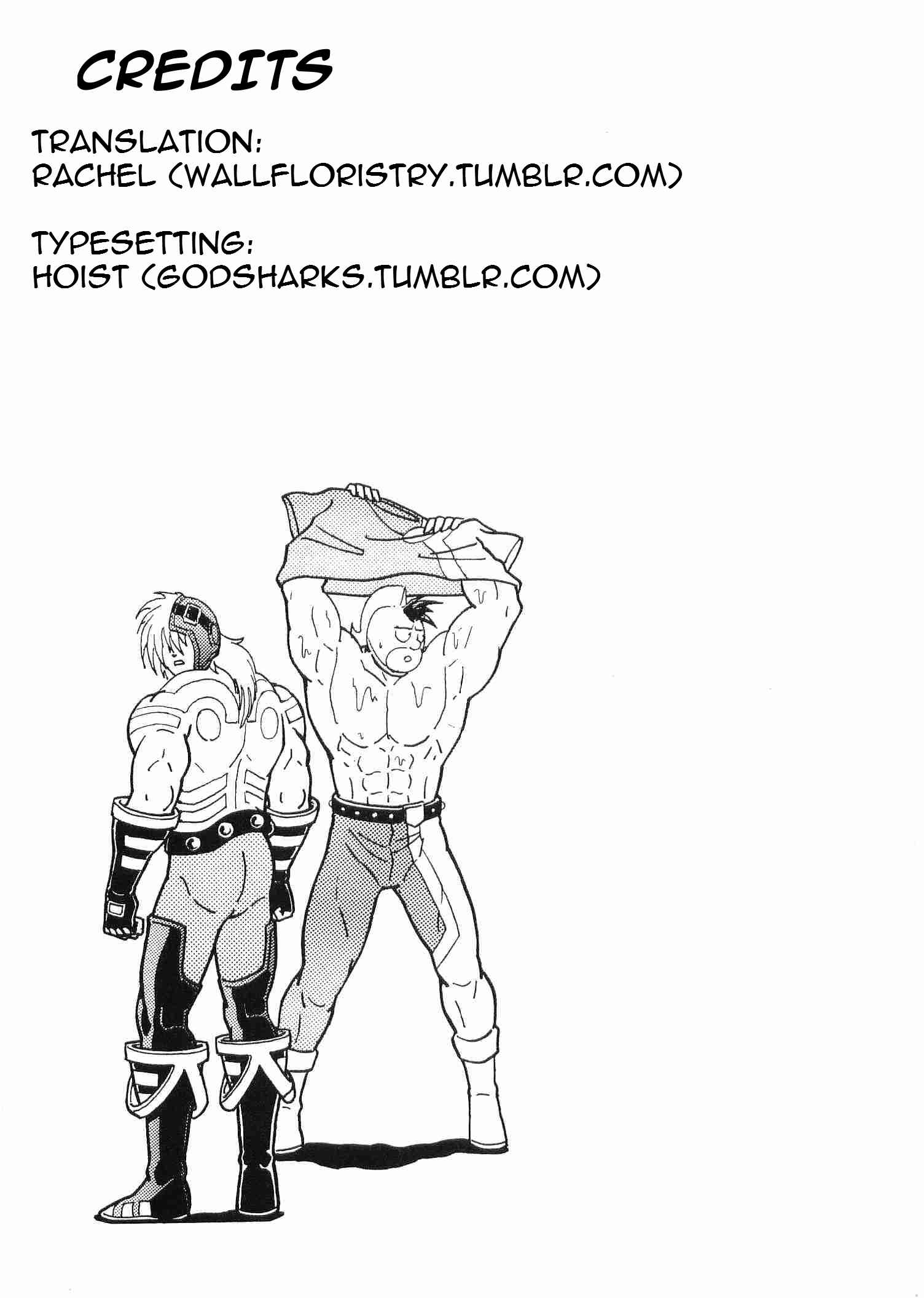 Chapter 33 - Page 21