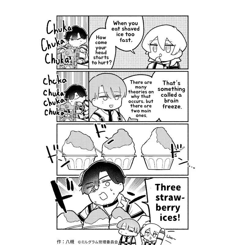 Chapter 62 - Page 2