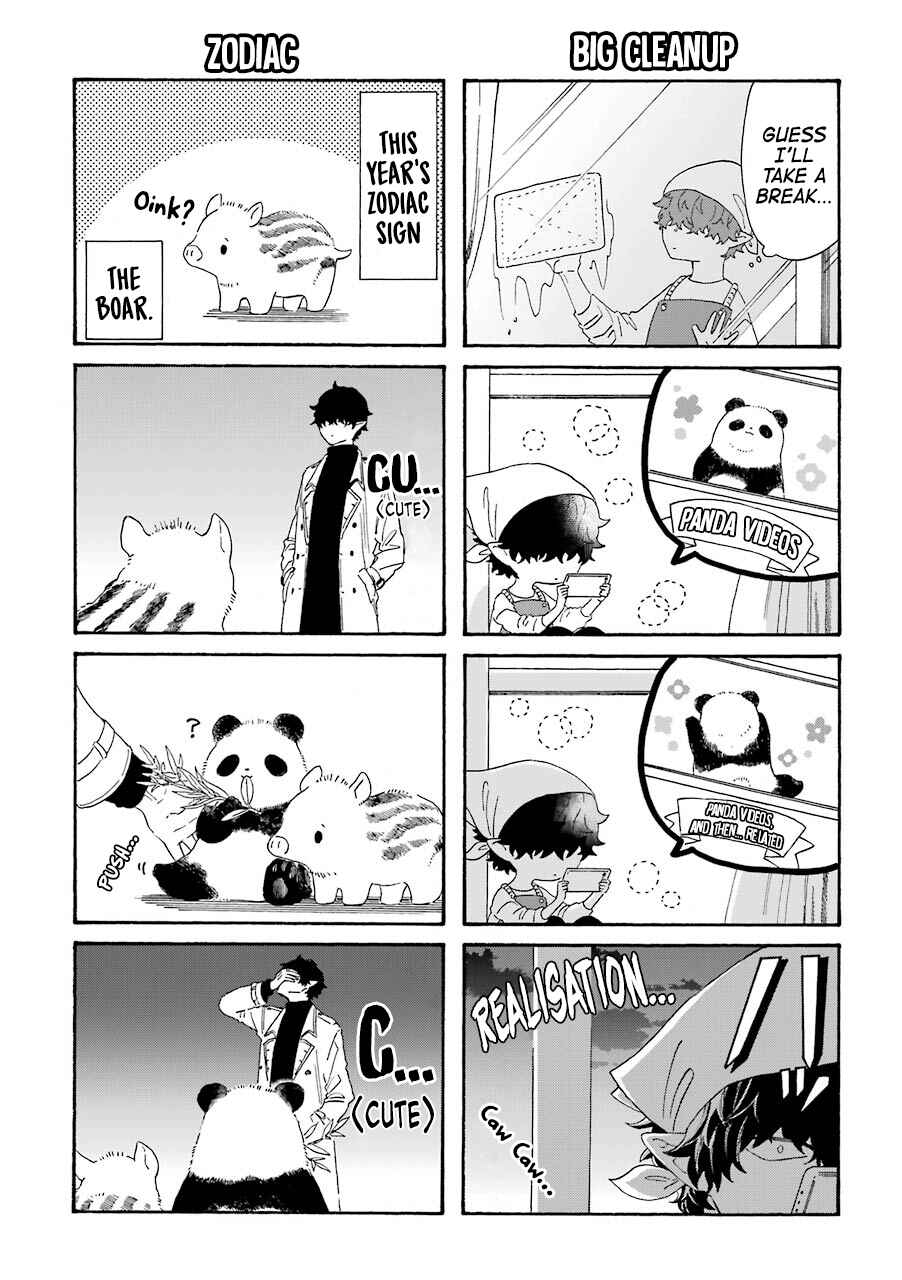 Chapter 18 - Page 3