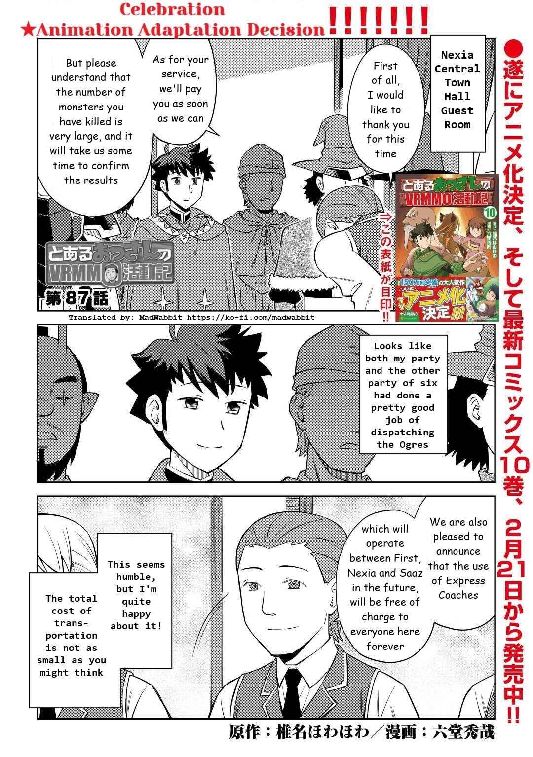 Chapter 87 - Page 1