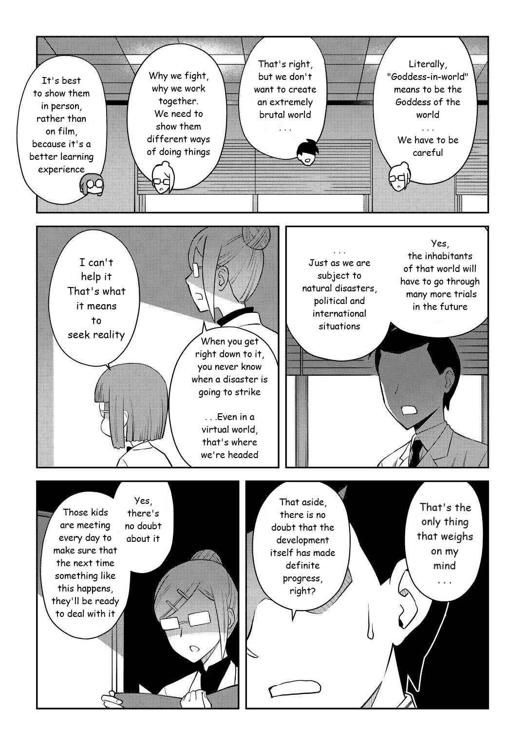 Chapter 87 - Page 21