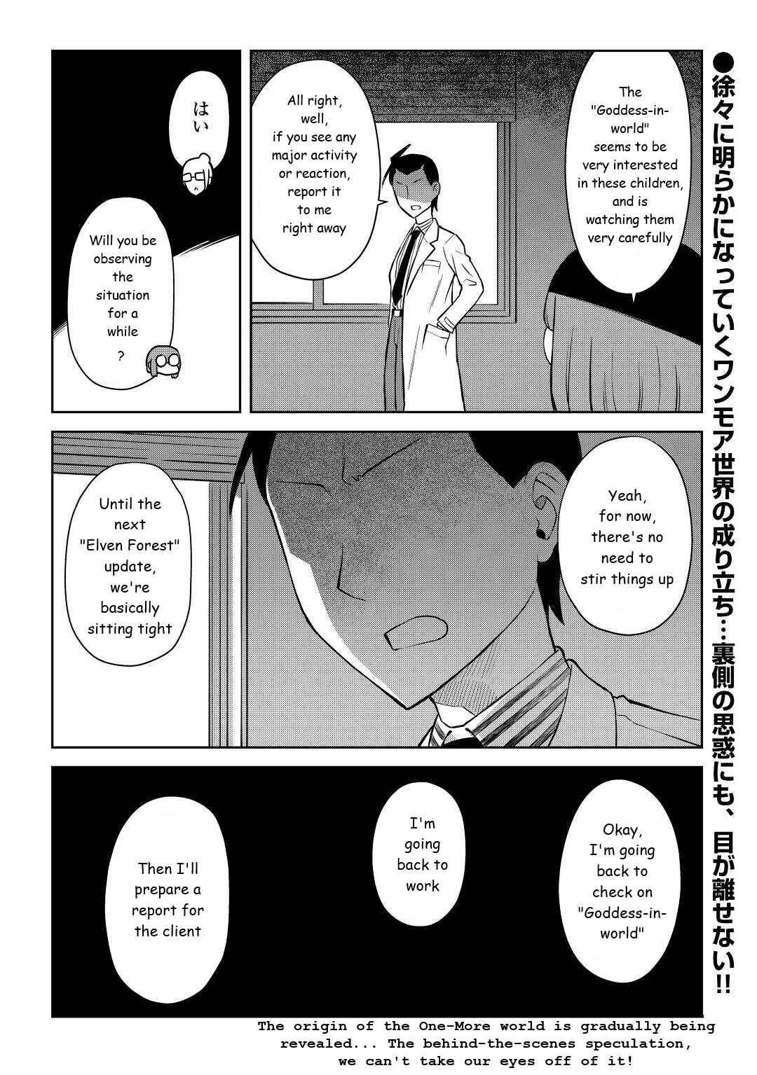 Chapter 87 - Page 22