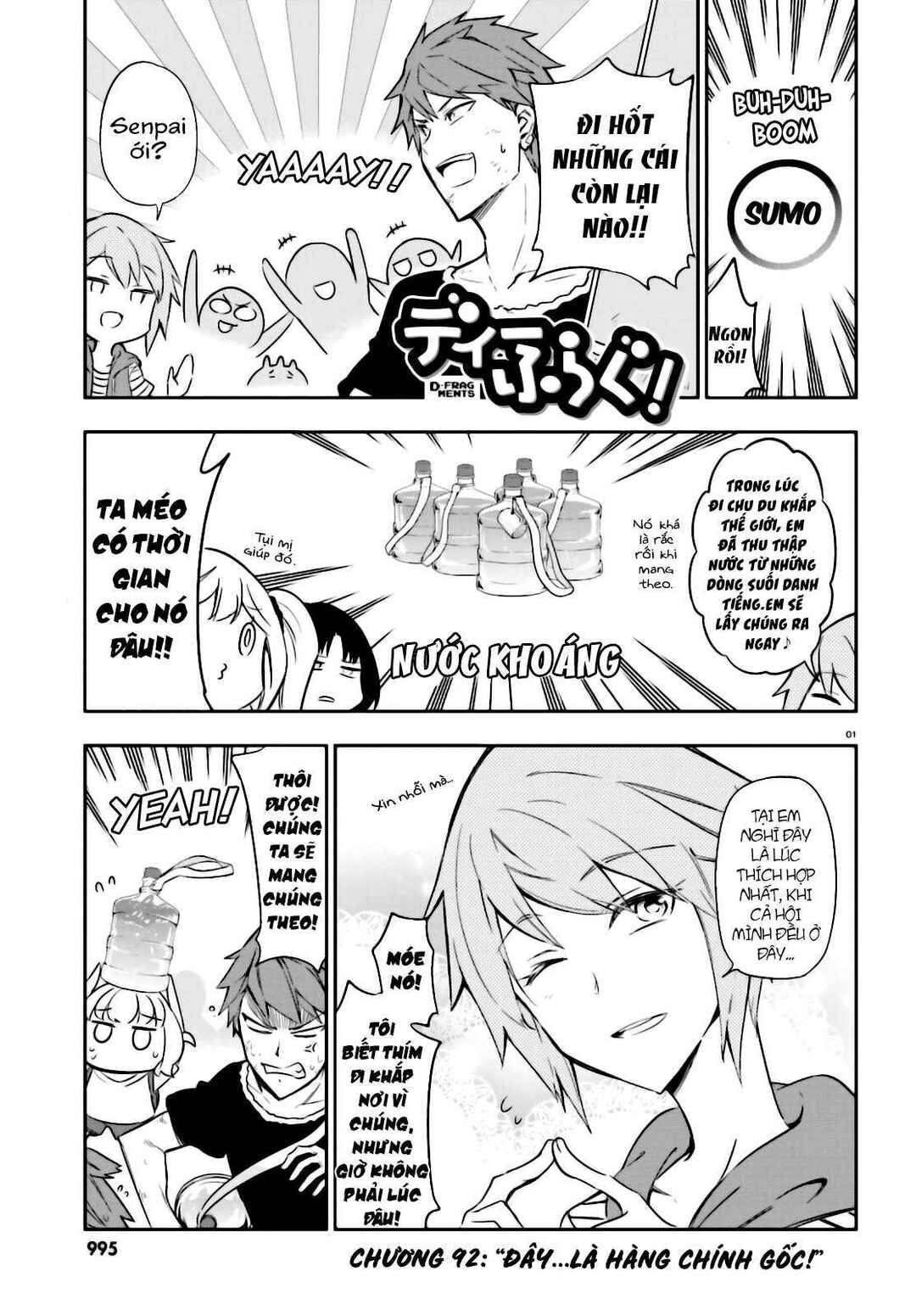 Chapter 92 - Page 2