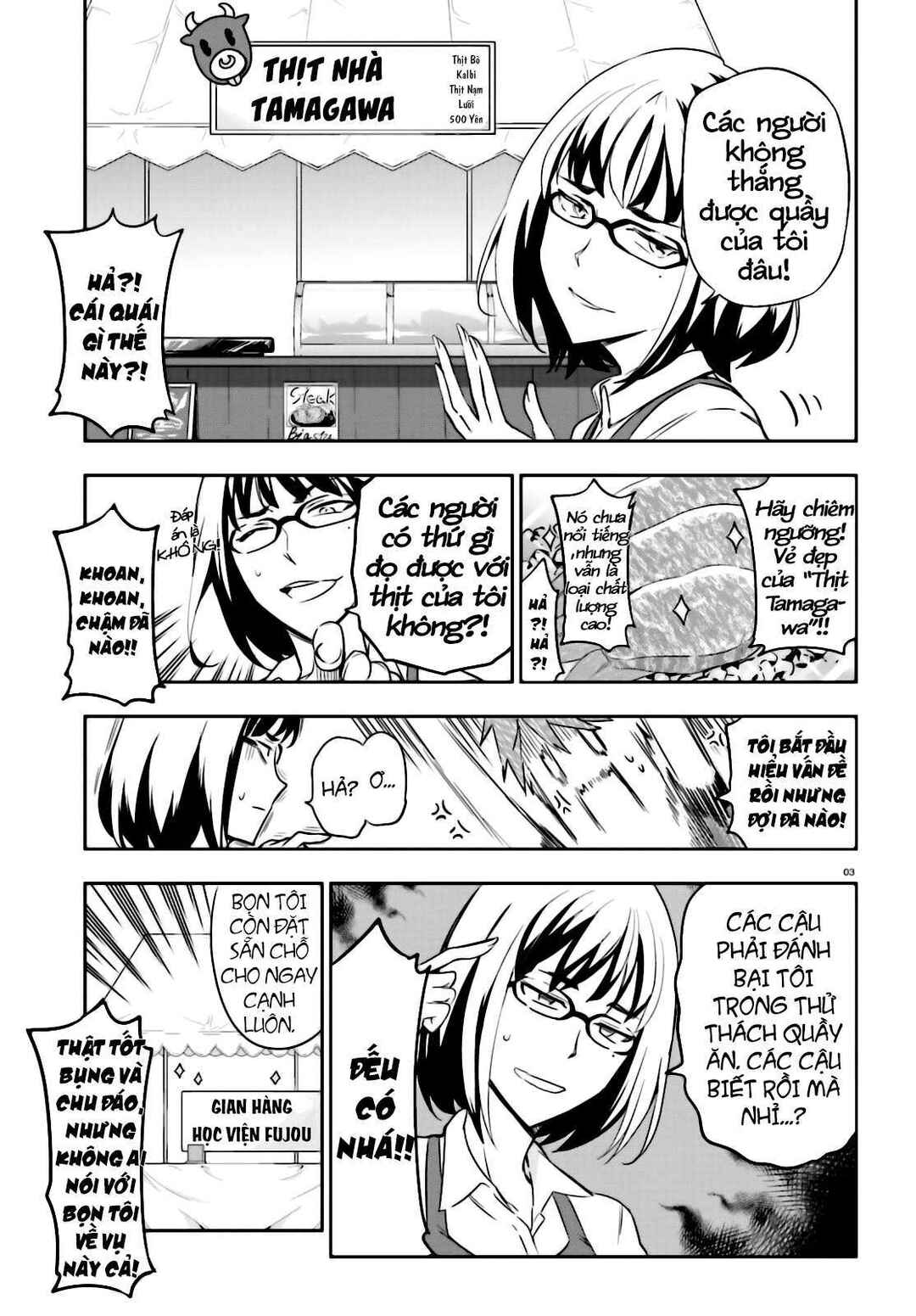 Chapter 92 - Page 4