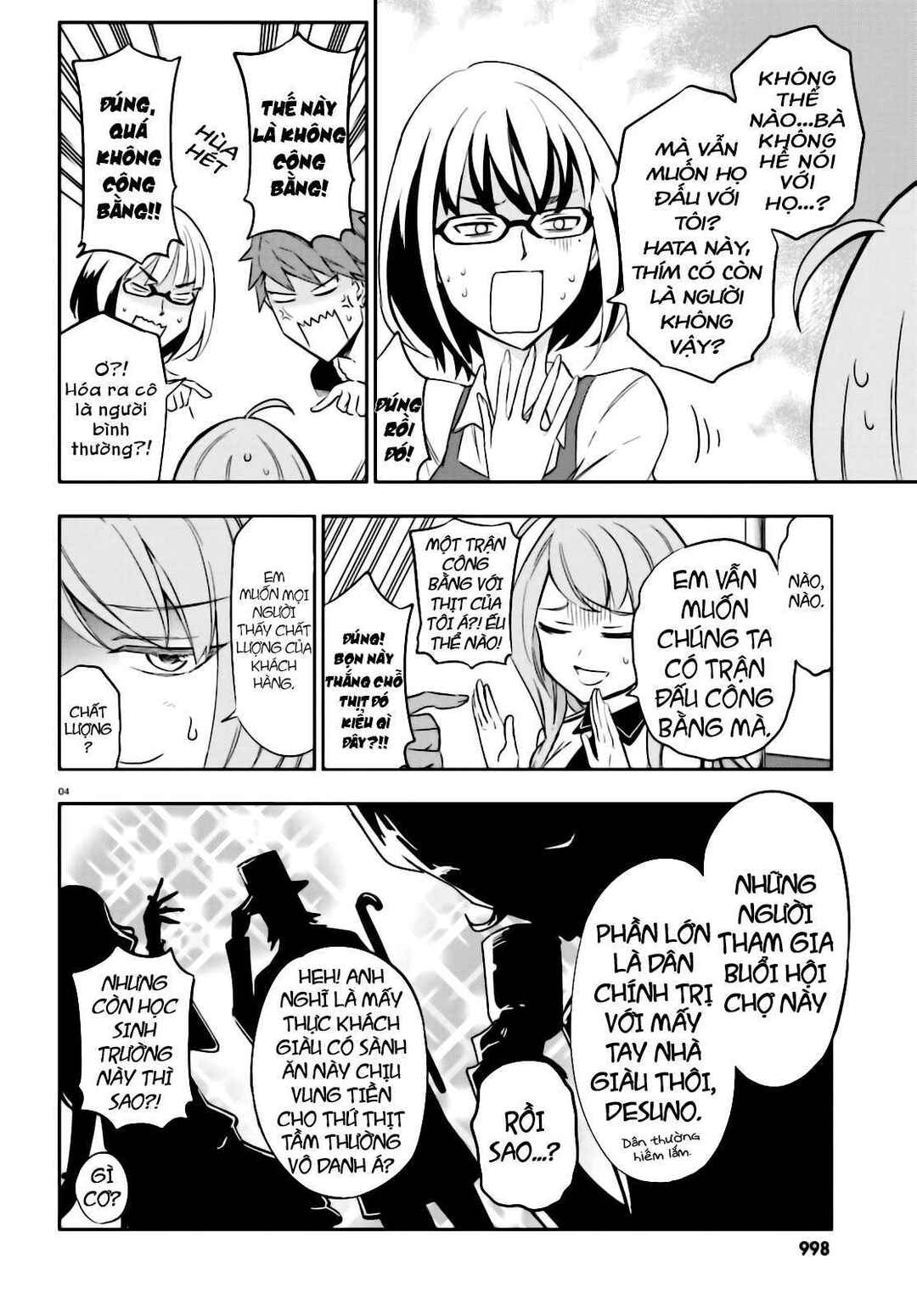 Chapter 92 - Page 5